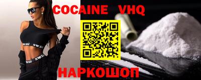 метамфетамин Свободный