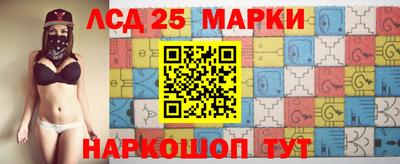 метамфетамин Свободный