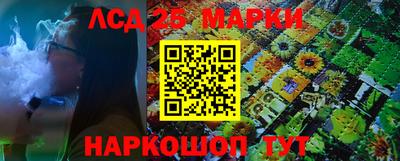 метамфетамин Свободный
