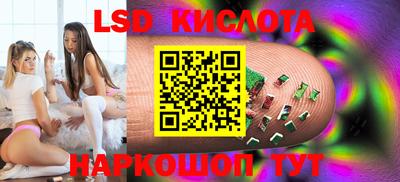 меф VHQ Северобайкальск