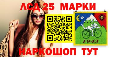 меф VHQ Северобайкальск