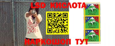 мет Севастополь