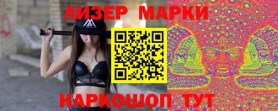 меф VHQ Северобайкальск