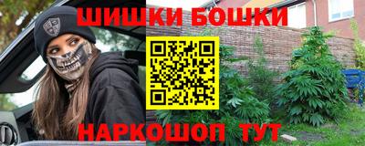меф VHQ Северобайкальск