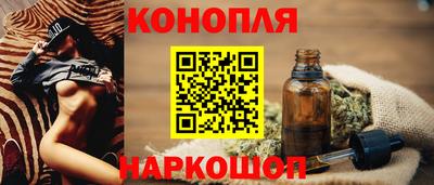 метамфетамин Свободный