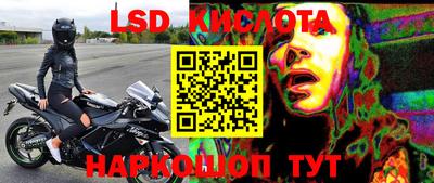 меф VHQ Северобайкальск