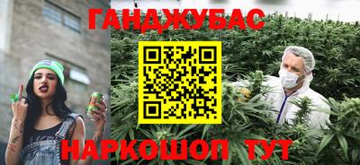 метамфетамин Свободный