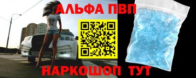 метамфетамин Свободный