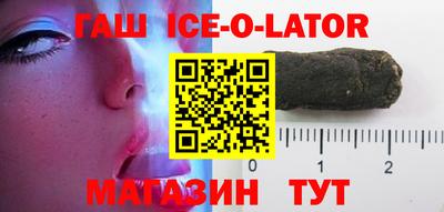 метамфетамин Свободный
