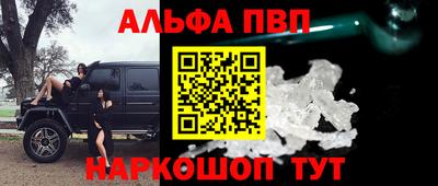 метамфетамин Свободный