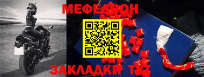 метамфетамин Свободный