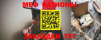 метамфетамин Свободный
